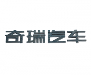 字標(biāo)